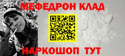 марки lsd Малоярославец