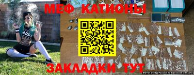 марки lsd Малоярославец