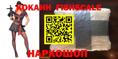 марки lsd Малоярославец