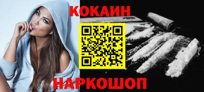 марки lsd Малоярославец