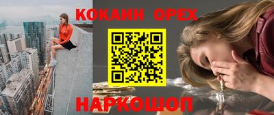 марки lsd Малоярославец