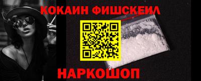 марки lsd Малоярославец