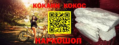 марки lsd Малоярославец