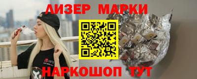 прущие грибы Малгобек