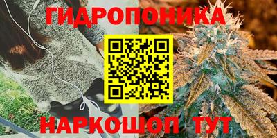 марки lsd Малоярославец
