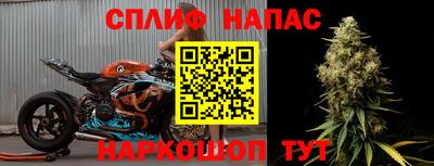 марки lsd Малоярославец