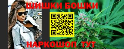 амфетамин Мариинск