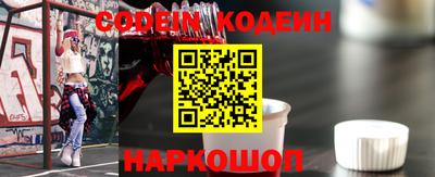 амфетамин Мариинск