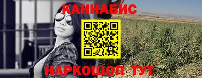 амфетамин Мариинск