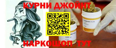 марки lsd Малоярославец