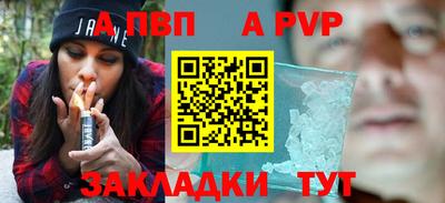 марки lsd Малоярославец