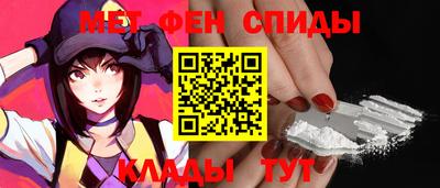 прущие грибы Малгобек