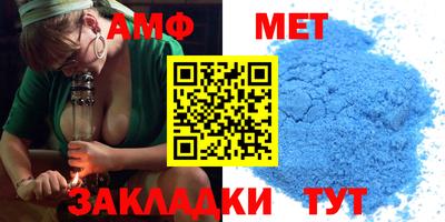 марки lsd Малоярославец