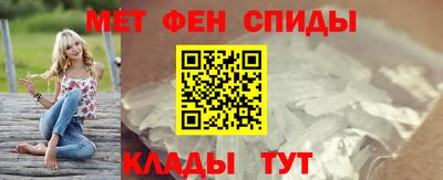 прущие грибы Малгобек