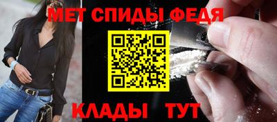 прущие грибы Малгобек