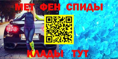 марки lsd Малоярославец