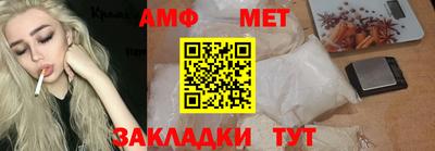 марки lsd Малоярославец